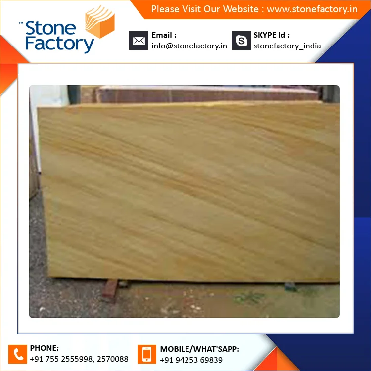  Пользовательская текстурированная поверхность популярный дизайн для украшения пола улицы плиты камень натуральный брусчатый