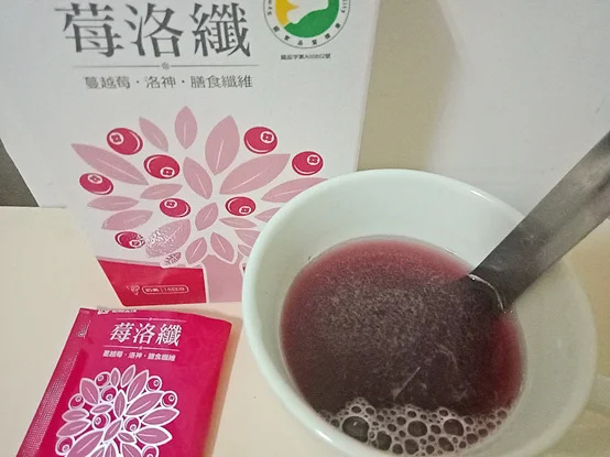 
Cranberry Fiber Powder Wholesale nutritional supplement 