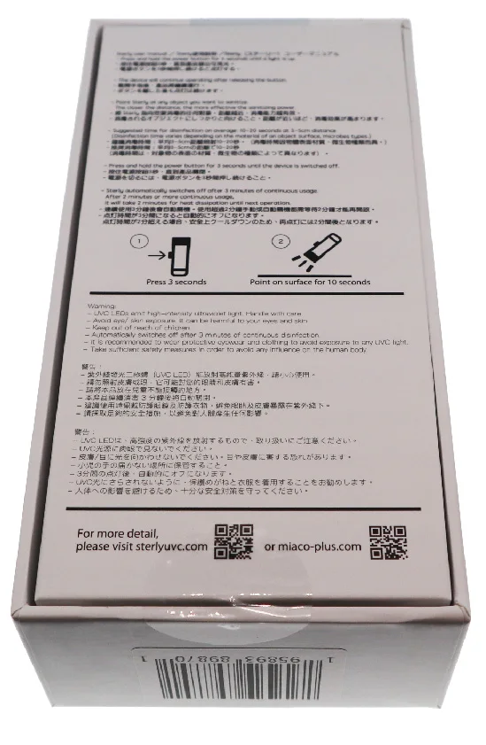 Высококачественный светодиодный ультрафиолетовый фонарик из пластика и алюминиевого сплава, черный и белый ручной ультрафиолетовый фонарик