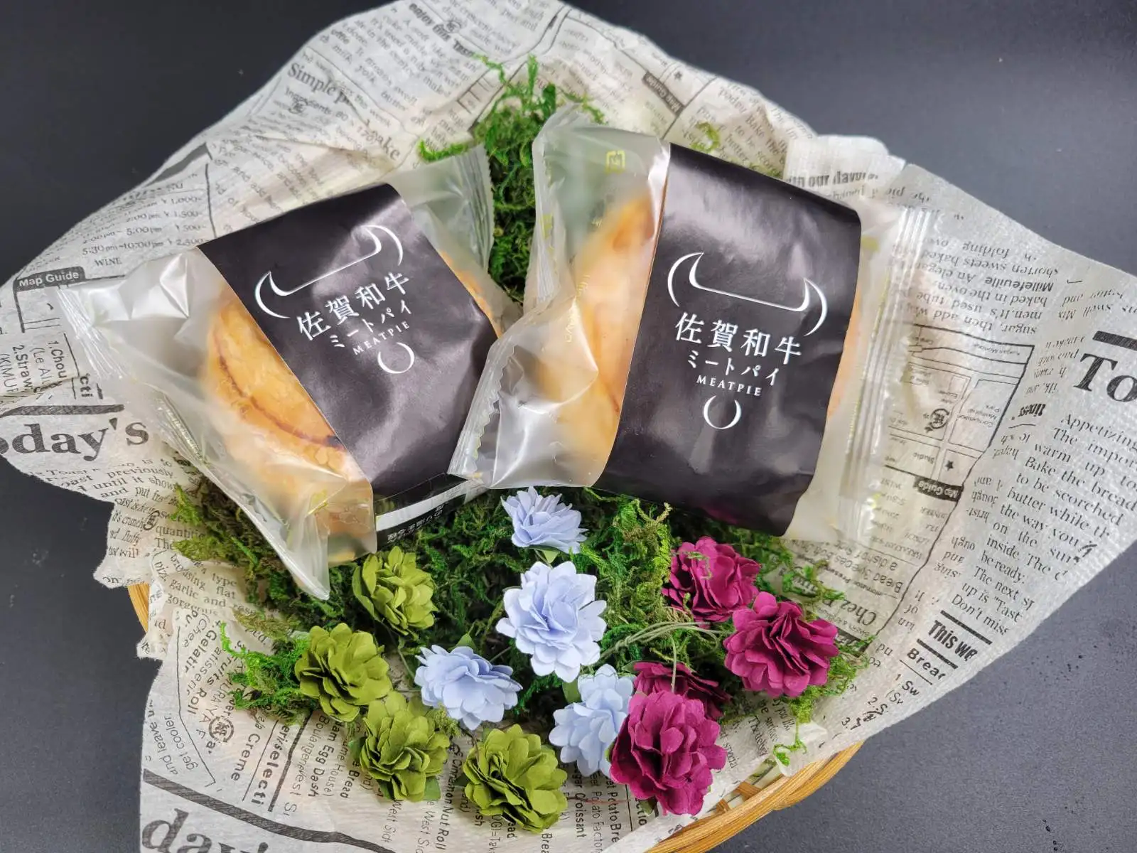  Пирог из говядины Сага