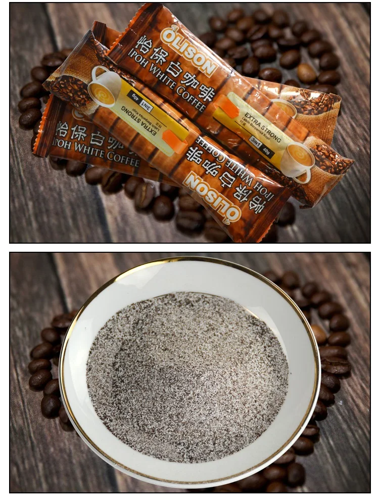 Halal  Rich and Strong classic Instant Ipoh White Coffee