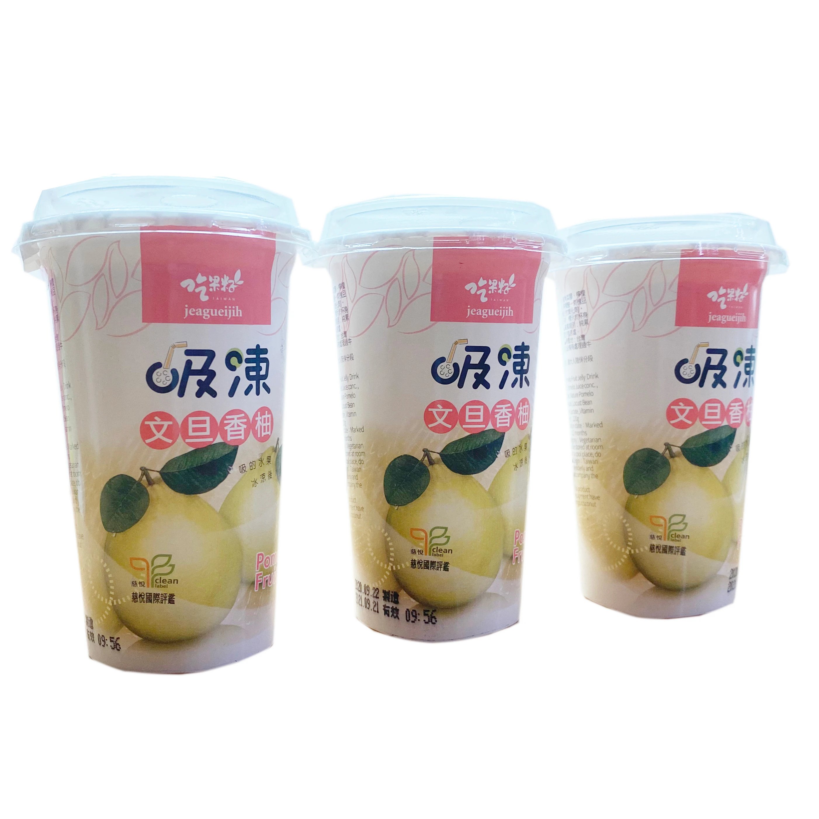 
Taiwan Natural Pomelo fruit jelly 18cups ODM 