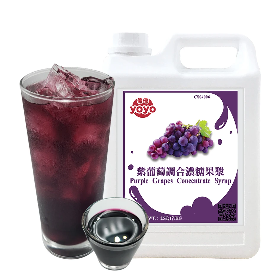 Напиток концентрат сироп аромат винограда
