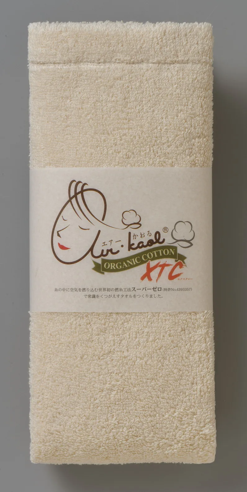 
High quality hair drying towel fast soft comfortable made in Japan customize 