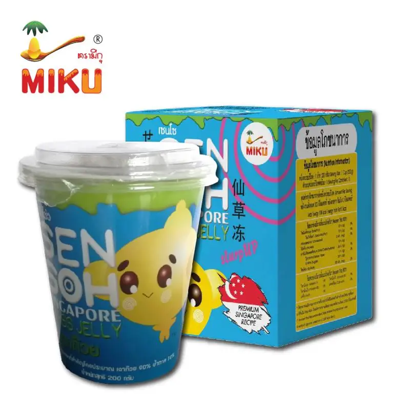 SENSOH здоровая оптовая продажа травяное желе с низким содержанием сахара, Keto пищевое желе