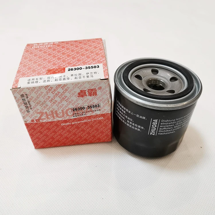 High Quality Manufacturer OEM 26300-35503 26300-35505 26300-35531 Auto Engine Oil Filters For Cars