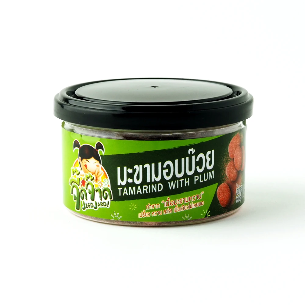 Chewy Tamarind Candy Thailand Plum Flavor Preservative 75% Fruits Wholesalers Sweet and Sour Tamarind Candy
