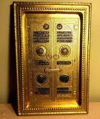 The Holy Babe E Kaaba Door of Kaaba Shabeeh Best Islamic Gift OEM ODM Customization