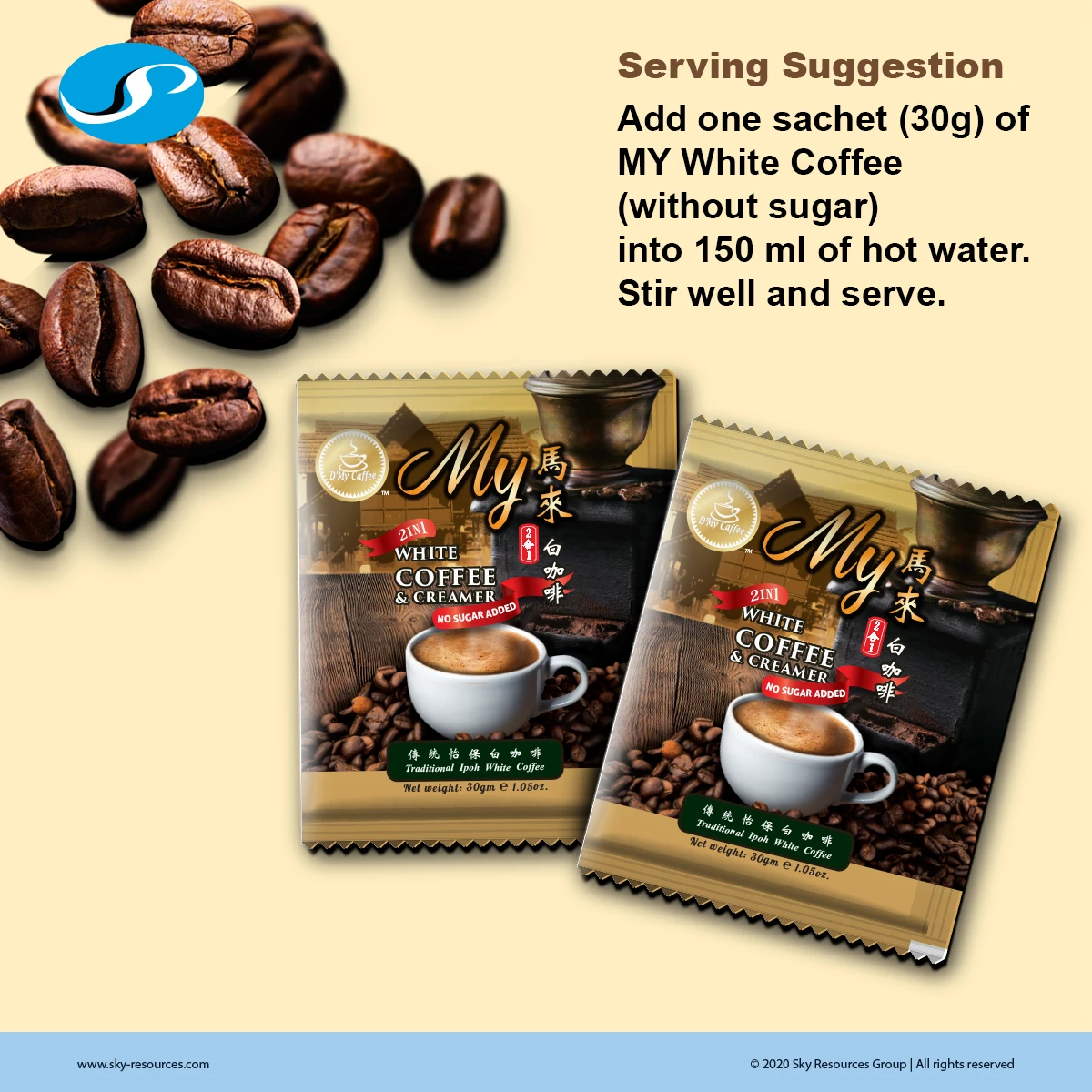 Exclusive Malaysia Traditional Roasted White Coffee No Added Sugar Instant Coffee Powder	Daily Caffeine Boost wholesale customer