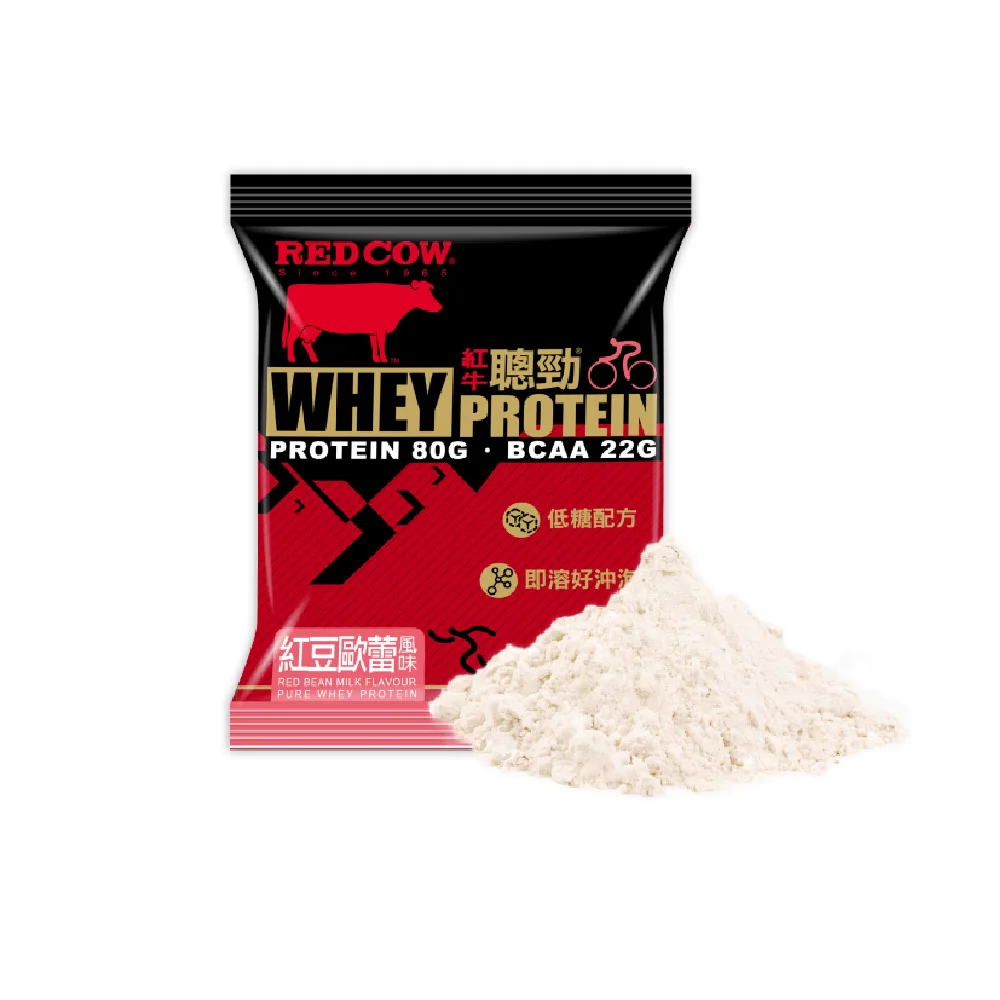 100 whey protein Red Bean Milk Flavour sachet