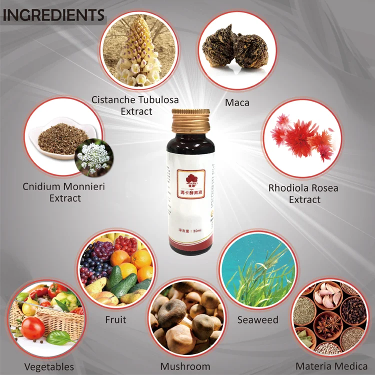 Man sex enhancer maca energy fertility drink