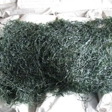 Корм для животных сушеный саргассум из Вьетнама