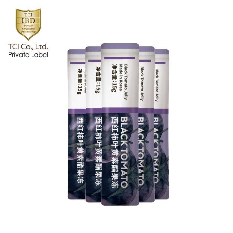 Increases Visual Sight Lutein Supplement For Kids