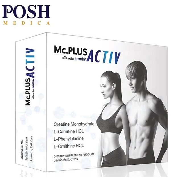 
Slimming Pills OEM Thailand 100% Reduce Weight Loss Effective Burning High Quality Private label Hot Product Posh Medica 