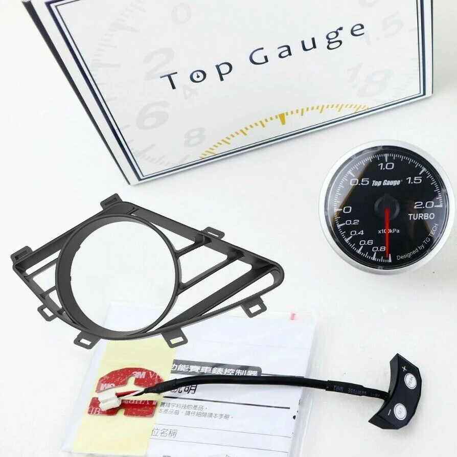 
52mm RHD boost gauge set compatible with Audi A4 B8 year 2012 2013 2014 2015 2016 