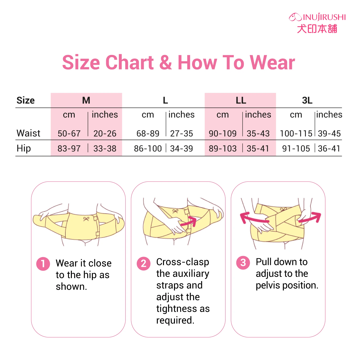 Easy Adjustable Can Be Worn Day and Night 24 Hours Postpartum Belly Binding Belt Seamless Available In Black and Pink Color