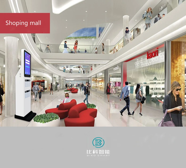 Shopping mall mobile phone charging station sharing power bank real money-making business