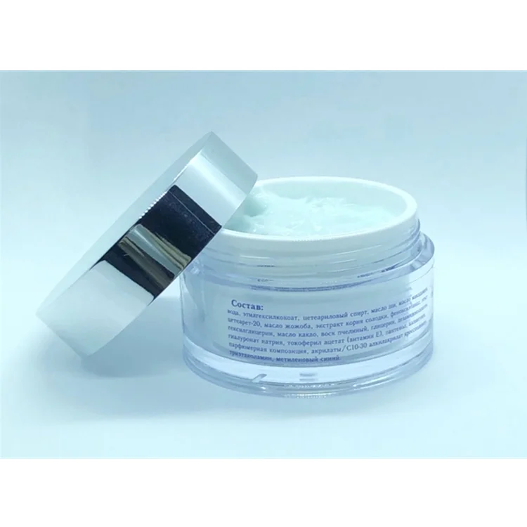 Nobelbad Day & Night Beauty Magic Phyto Melatonin Anti Wrinkle Anti Aging Skin Cream