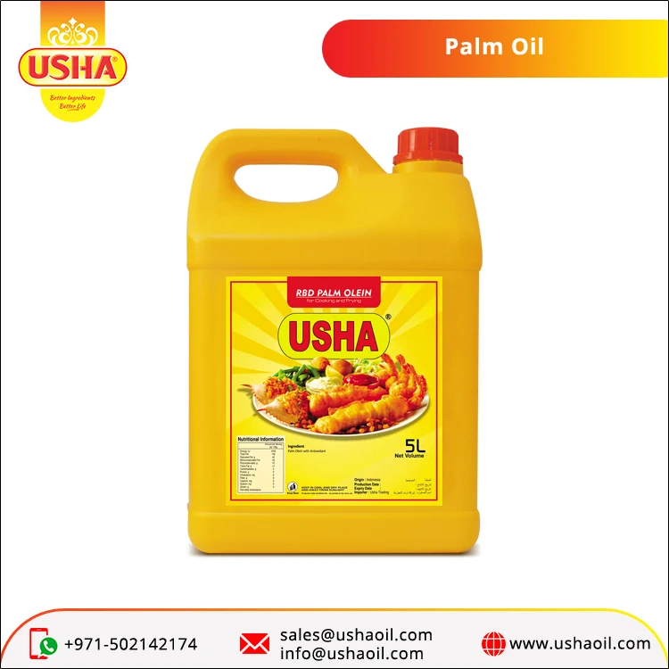 Очищенное растительное кулинарное масло RBD CP8 высокой степени очистки