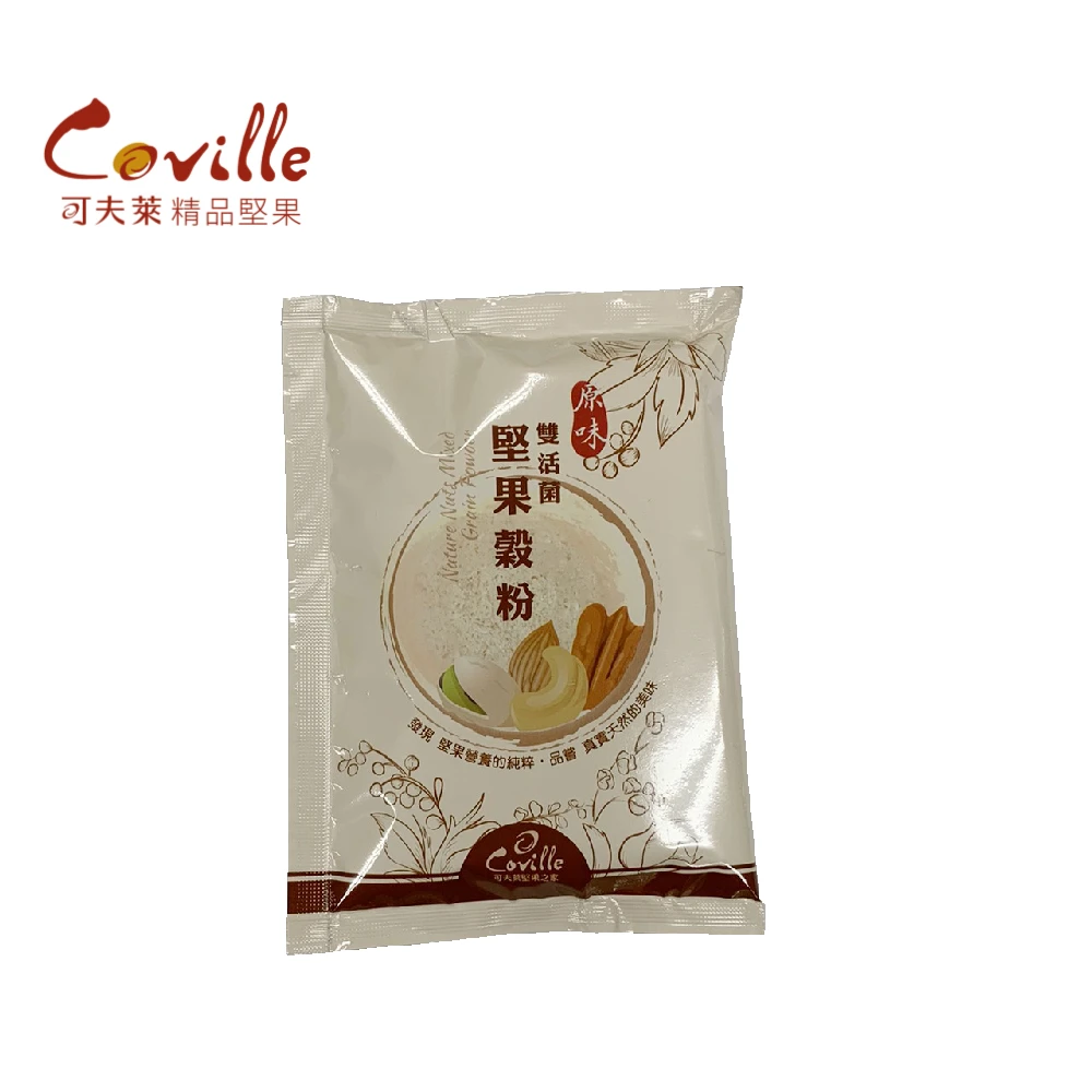 
Brown Rice Oat Almond Walnut Cashew Pecan Pistachio Kernel Probiotic Buckwheat Foxtail Millet Quinoa Powder 