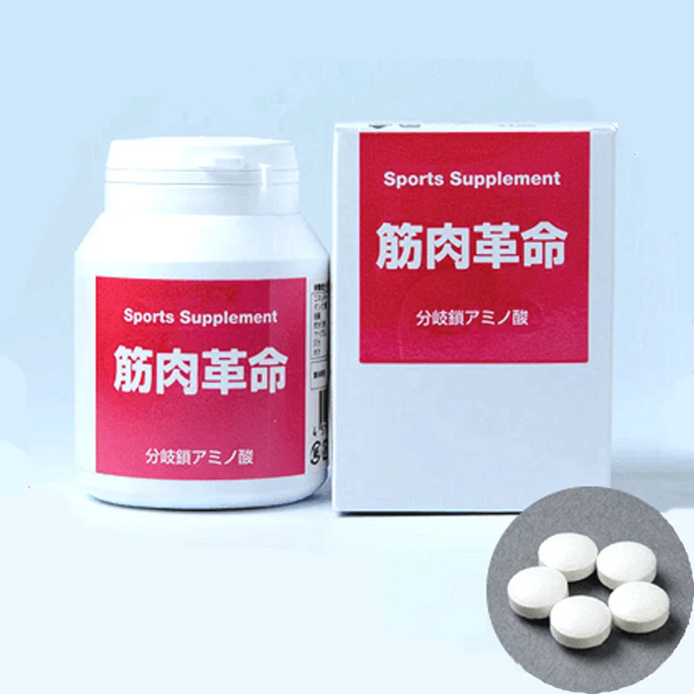 
sports supplement muscle athlete supplement sport Branched Chain Amino Acid nutrition 