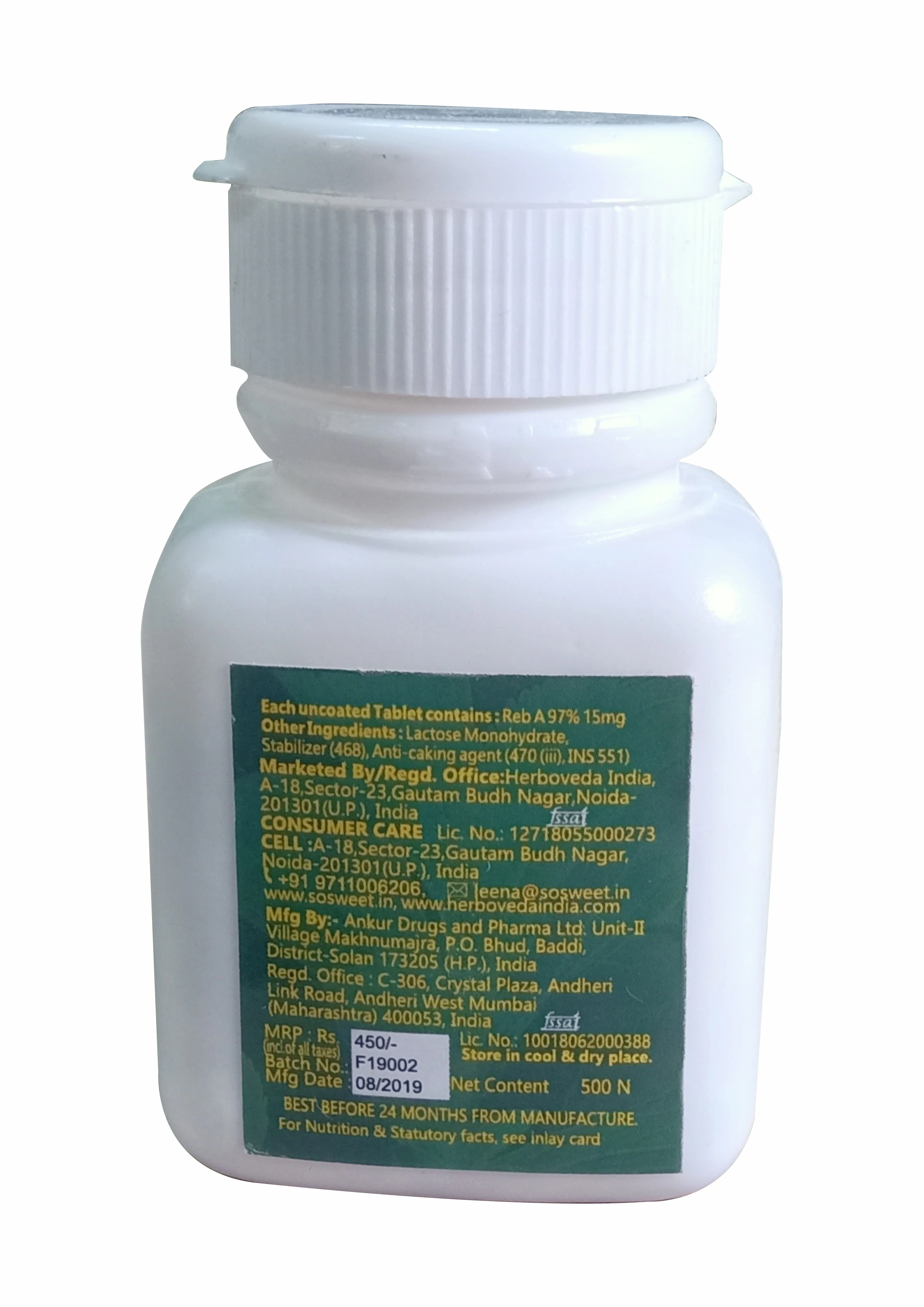 Так милая Стевия таблетки без рецепта для экспорта оптом