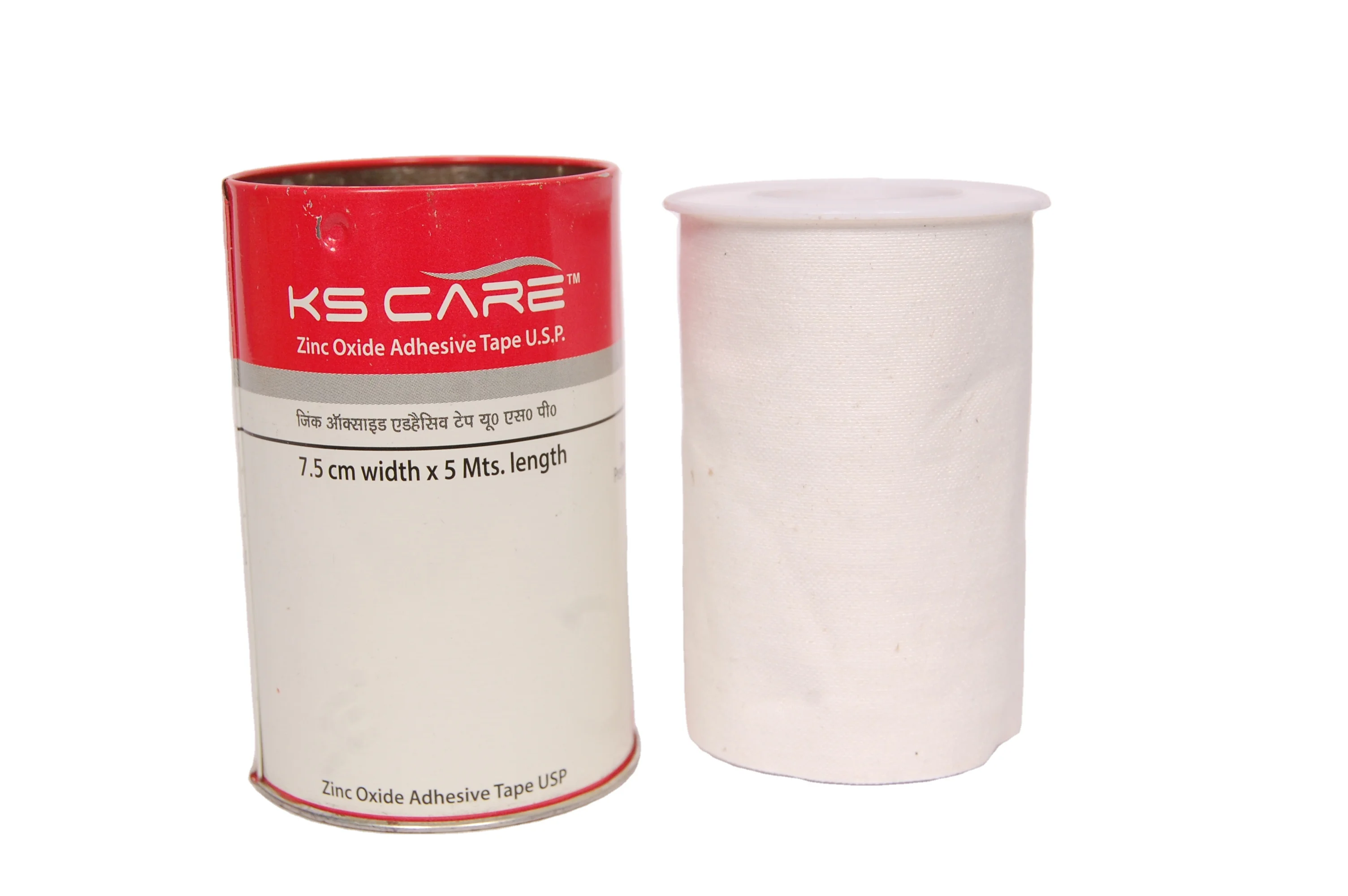 Premium Quality Adhesive Tape U.S.P