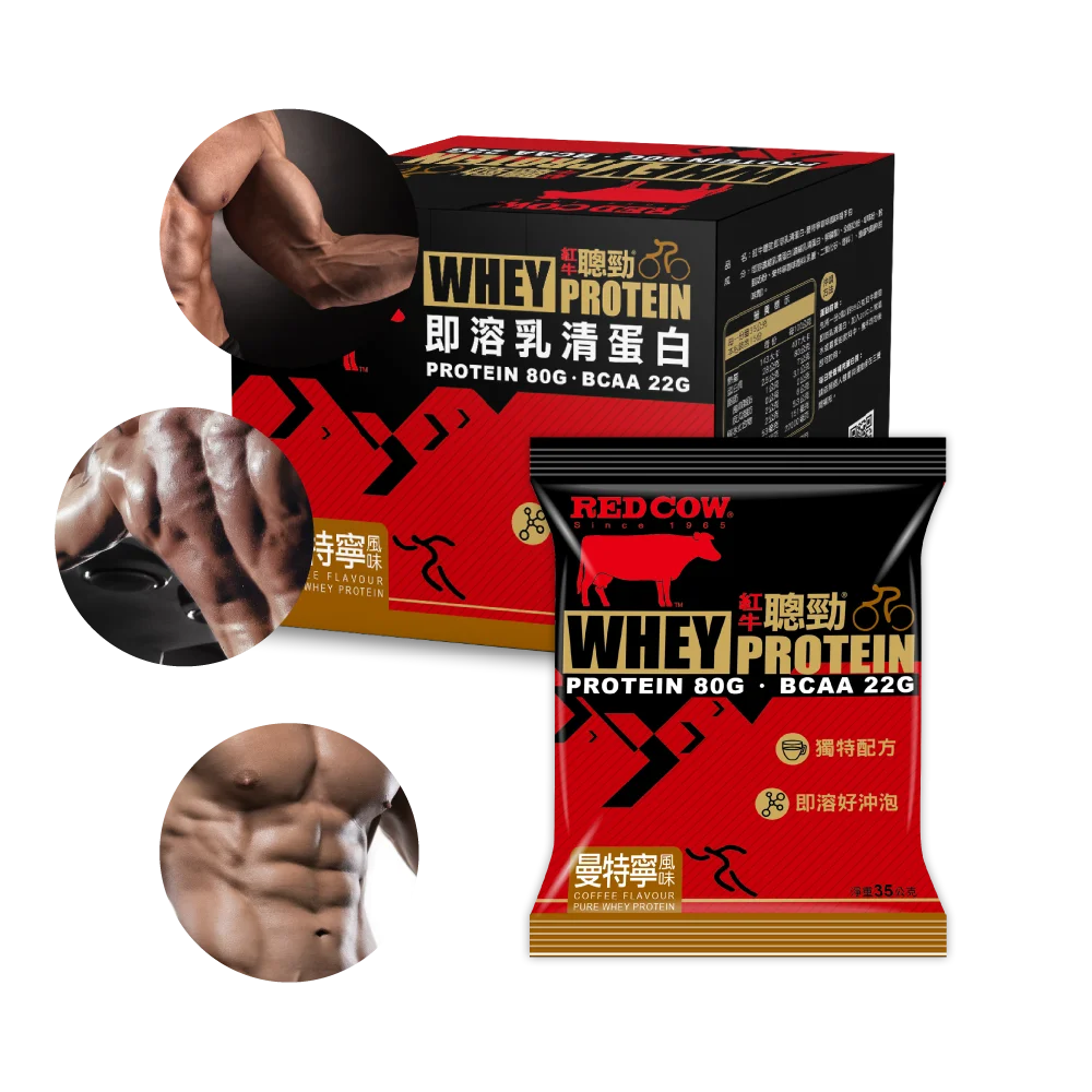 top nutrition whey protein Coffee Flavour sachet