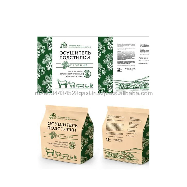 Высококачественный натуральный осушитель порошка «DFB» с концентрированным сосном, осушитель для наполнителя животных, кормовые добавки для животных