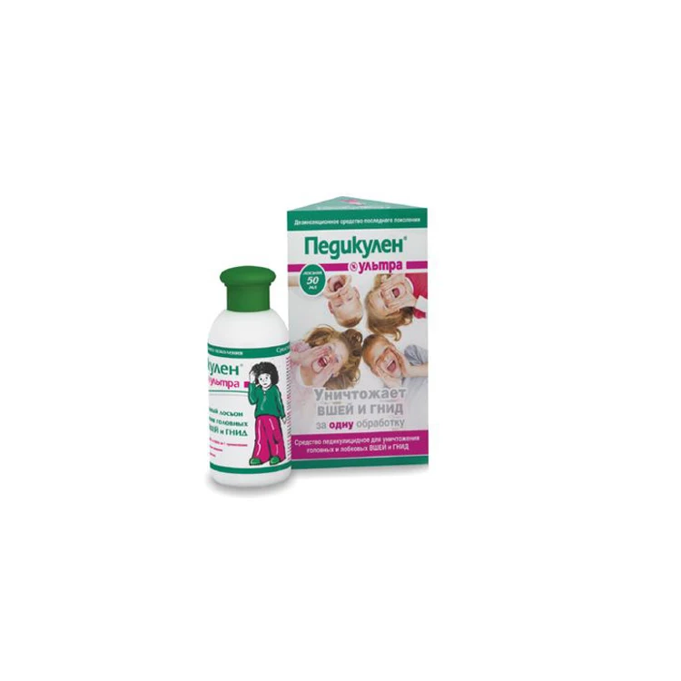 
Effective hair lotion for destroying lice and nits in one application, health care product 