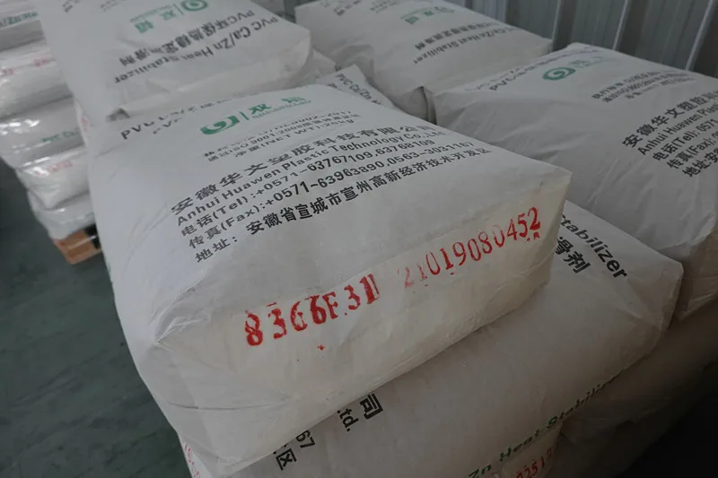 
chemical formula raw materials pvc lead compound stabilizer for PVC pipe SCD-505 