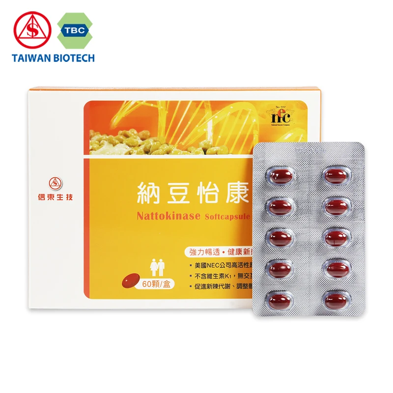 
Sintong Nattokinase Softcapsule for Heart Health 