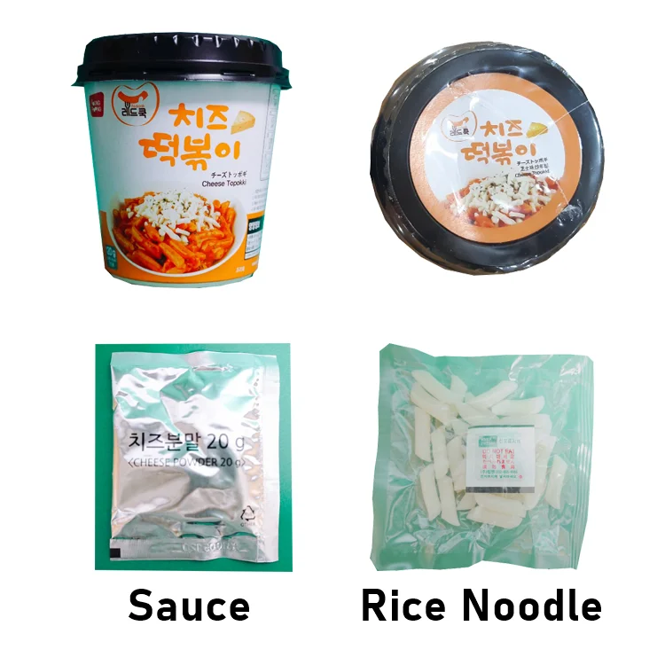 Корейская лапша ramen очень пикантная моментальная 1 коробка 48*30*23 5