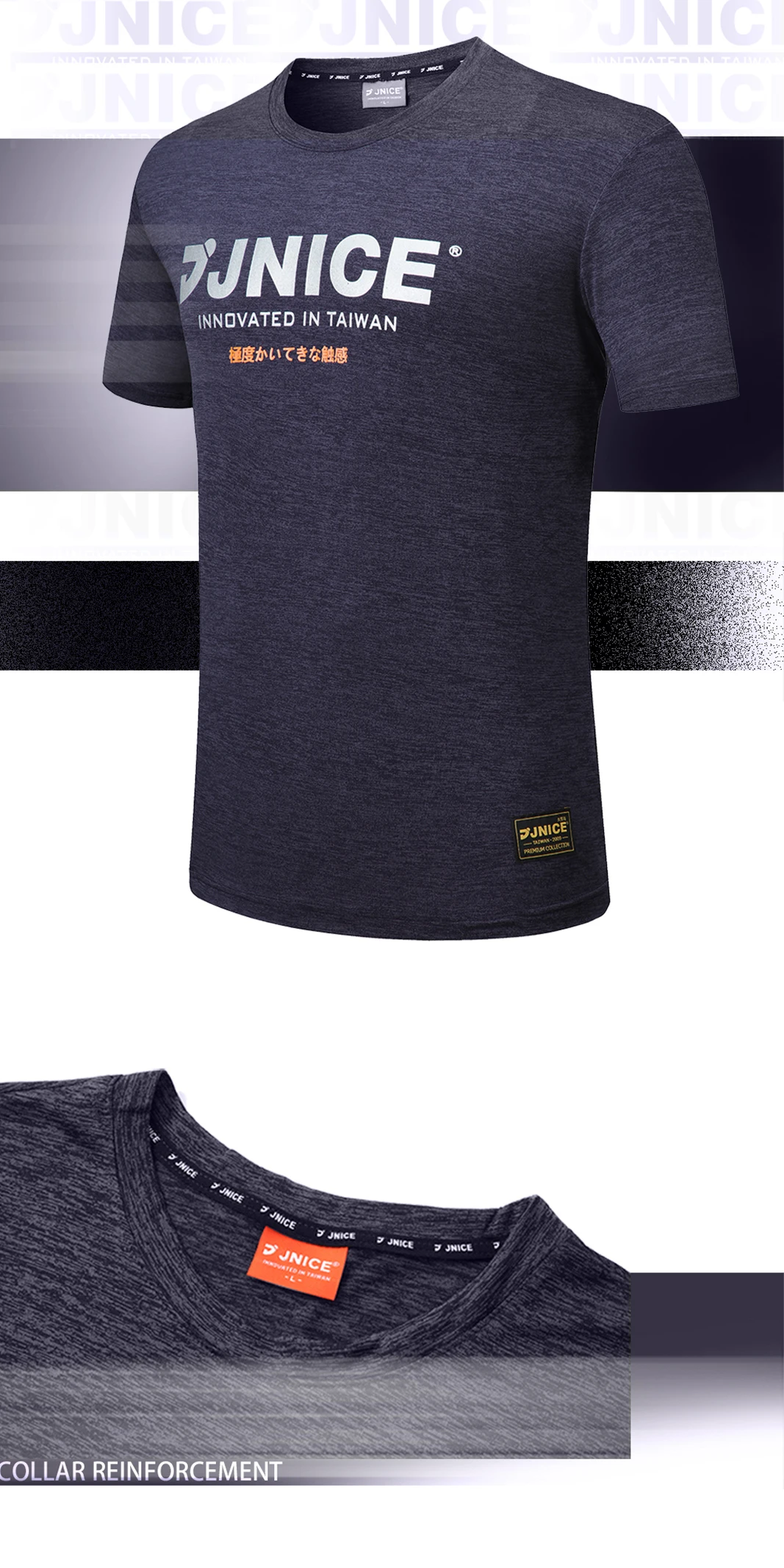 top class mens fashion sports cloths