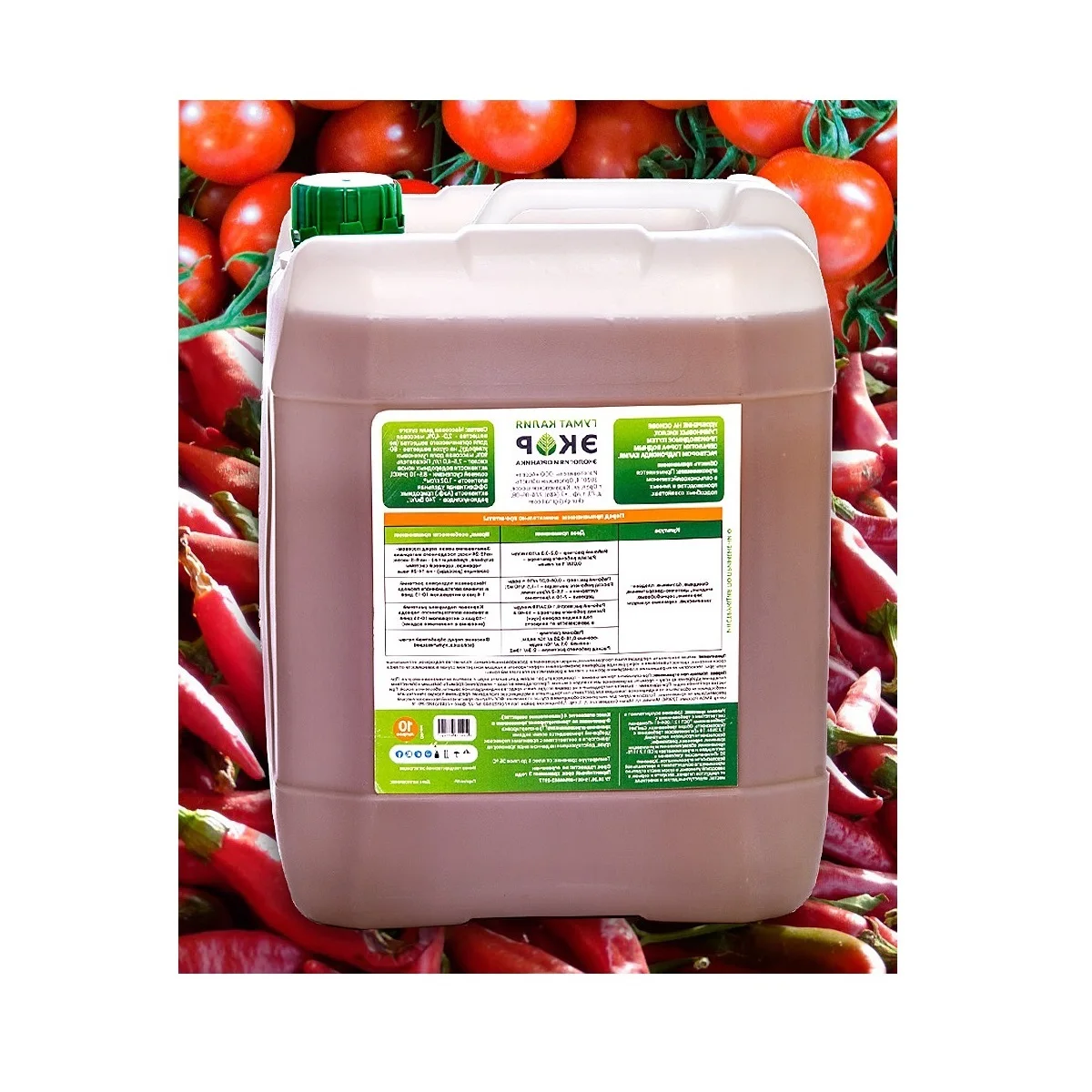 Agricultural Liquid Organic Fertilizer Potassium Humate Humic Acid Fertilizer For Tomato Amino Acid