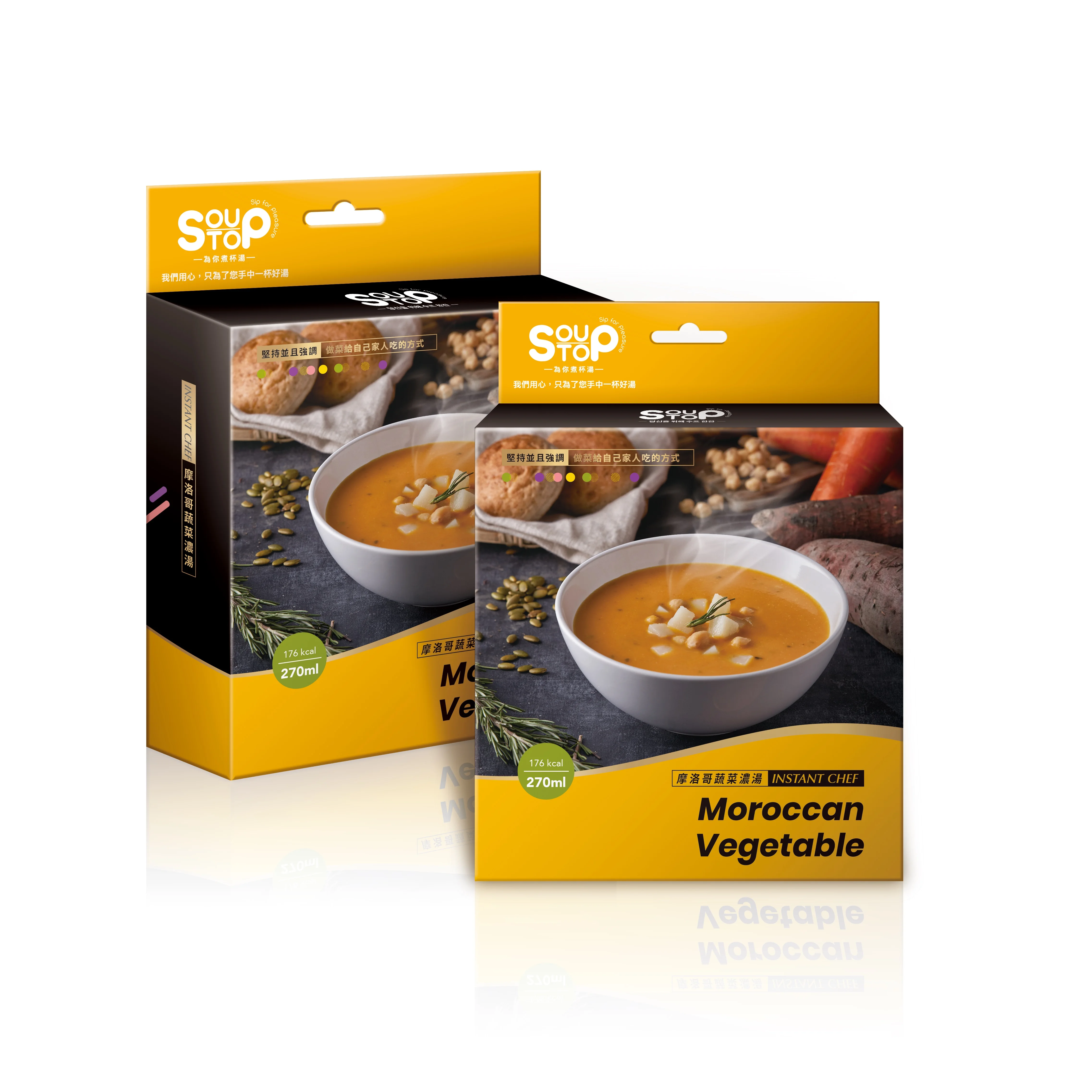 Instant soup Moroccan Vegetable Soup Potato Mushroom Onion