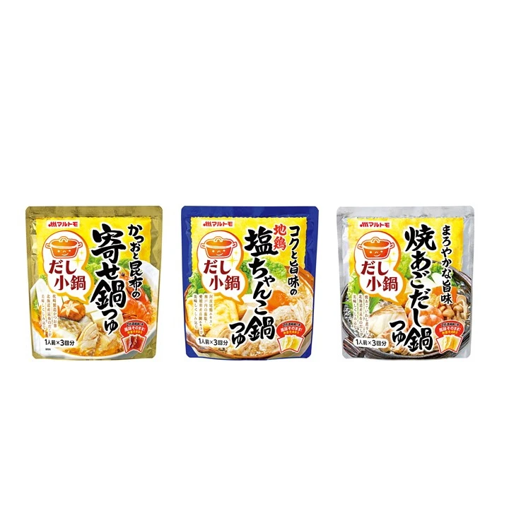 Cheap price snack foods Japan salted fish dried bonito flakes