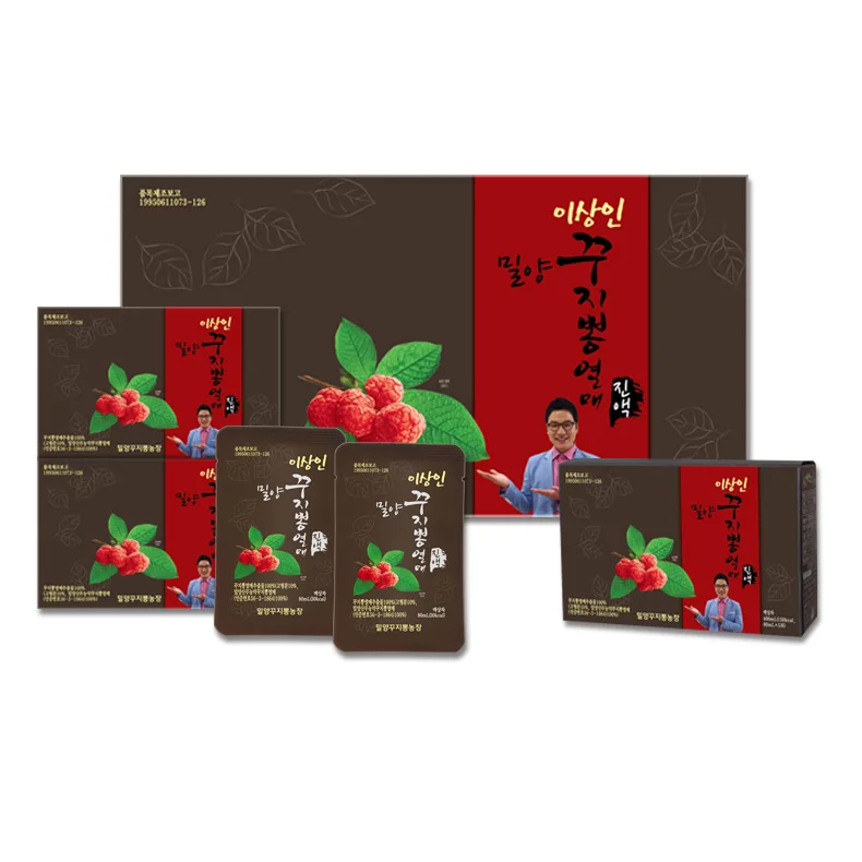 Корейский 100% высококачественный экстракт Gucciberry, лидер продаж, бестселлер