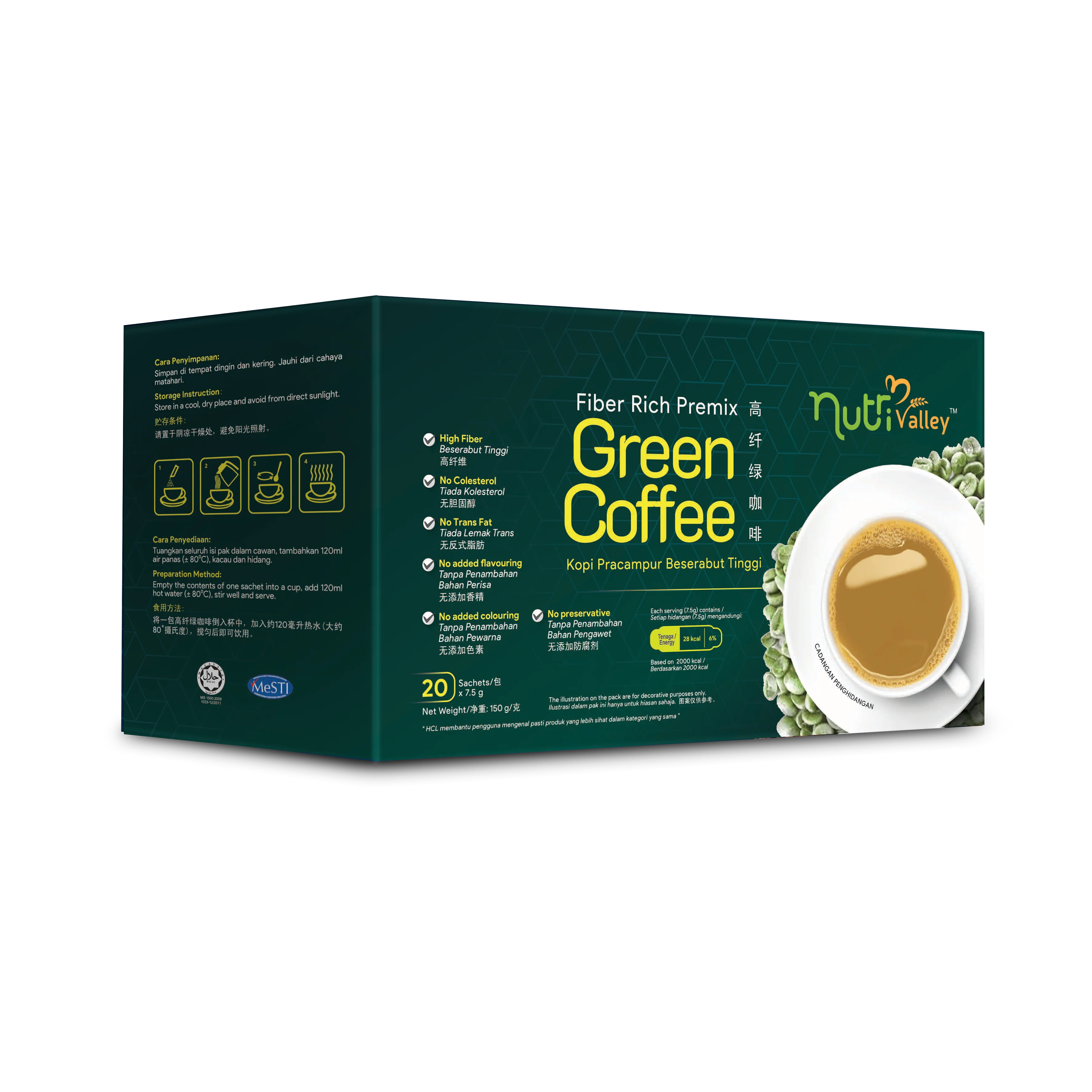 OEM ODM Slim Coffee Coffee Slimming Green Coffee Natural Herbs Diet For Private Label