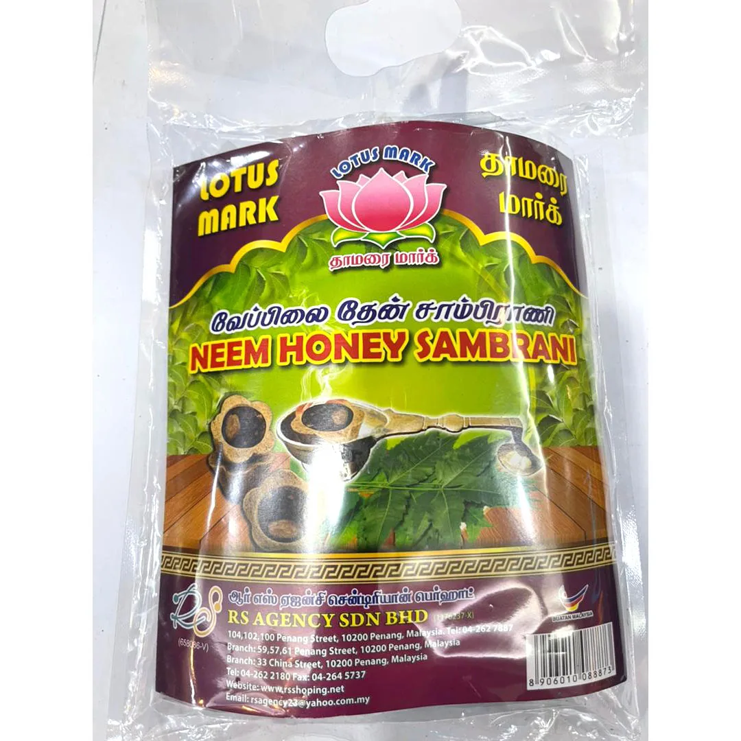  Высококачественные Ароматические круглые благовония для молитвы с лотосом нитом медом самбрани