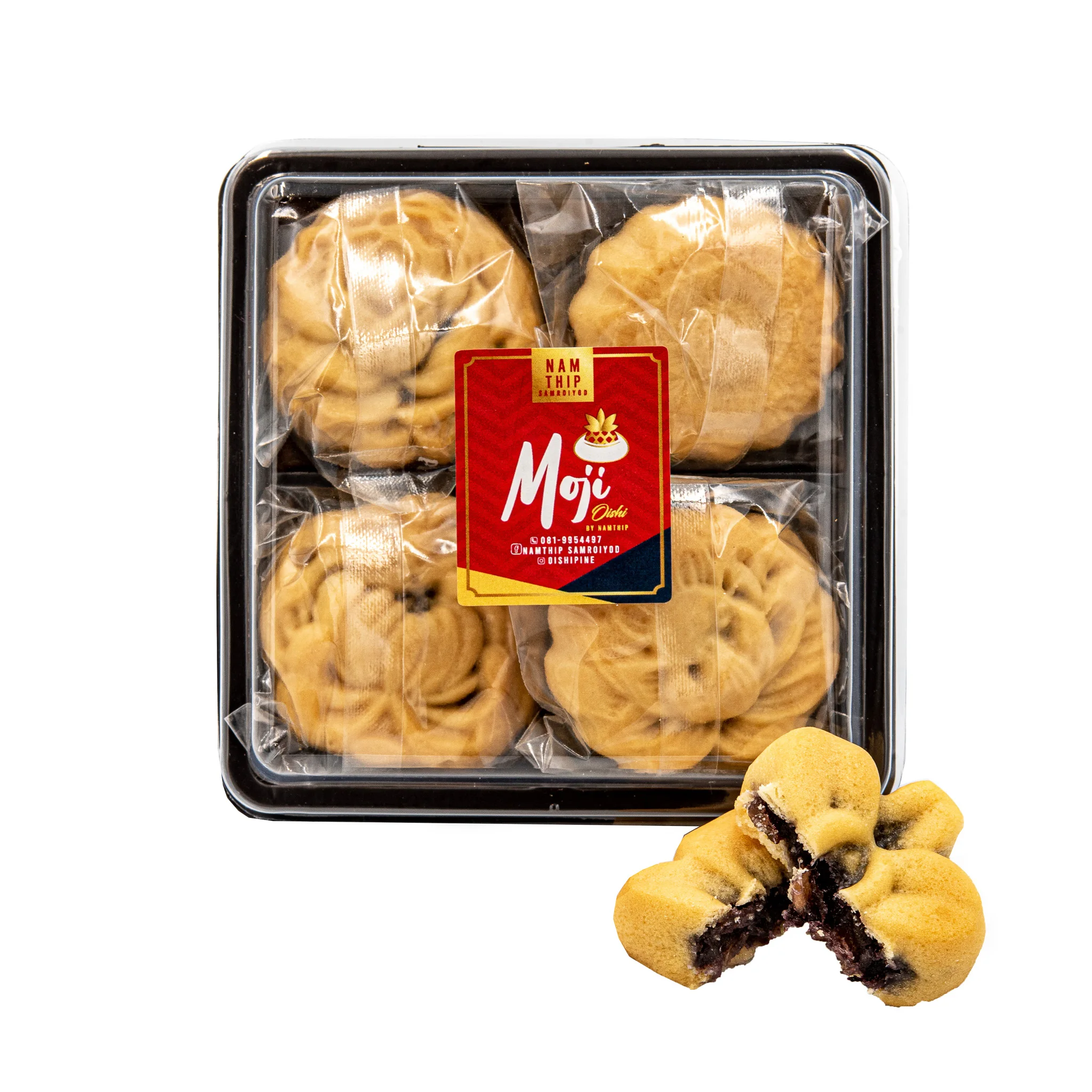 Moji Pineapple Blueberry Flavour (4 pieces in tray) - Premium Quality Product Thai Snack Soft Cookie Pineapple