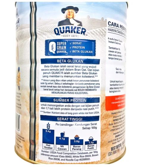 Оптовая продажа экспорт овсяной муки 800 г олова