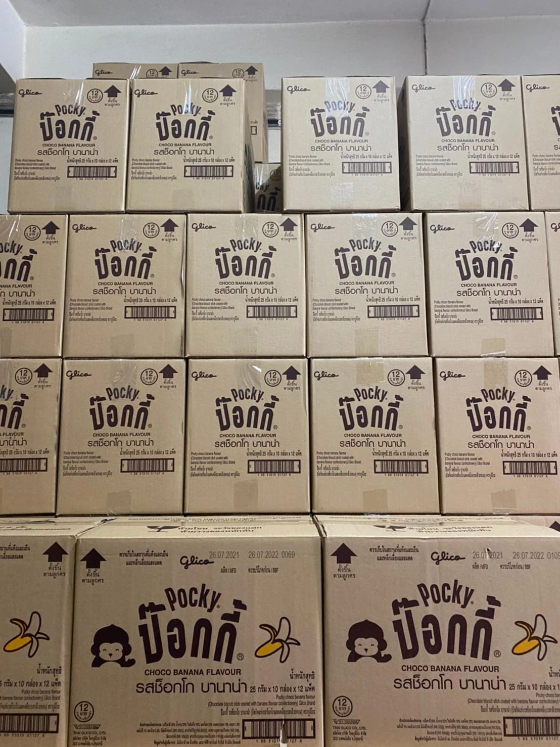 Wholesale Glico Pocky Banana Flavour Biscuit Stick Thai Snack High Quality 25G.