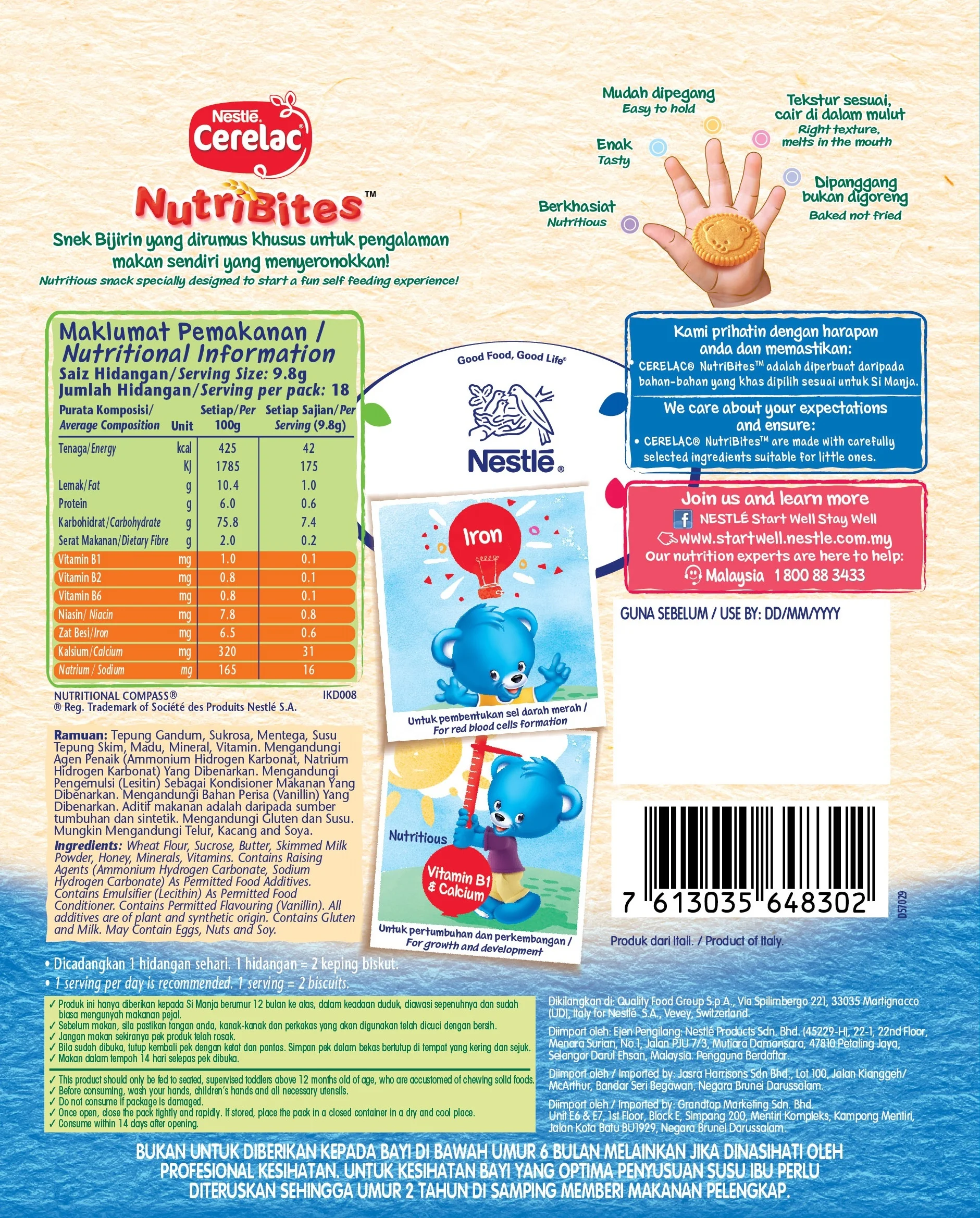 Nestle Cerelac Nutribites 180G (12 Months+)