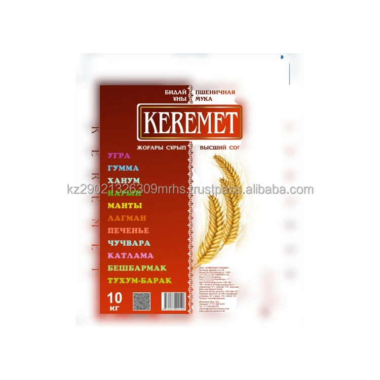 Высококачественная пшеничная мука KEREMET экологически чистая упаковка в пакеты 10 кг надежный поставщик качественная пшеничная мука