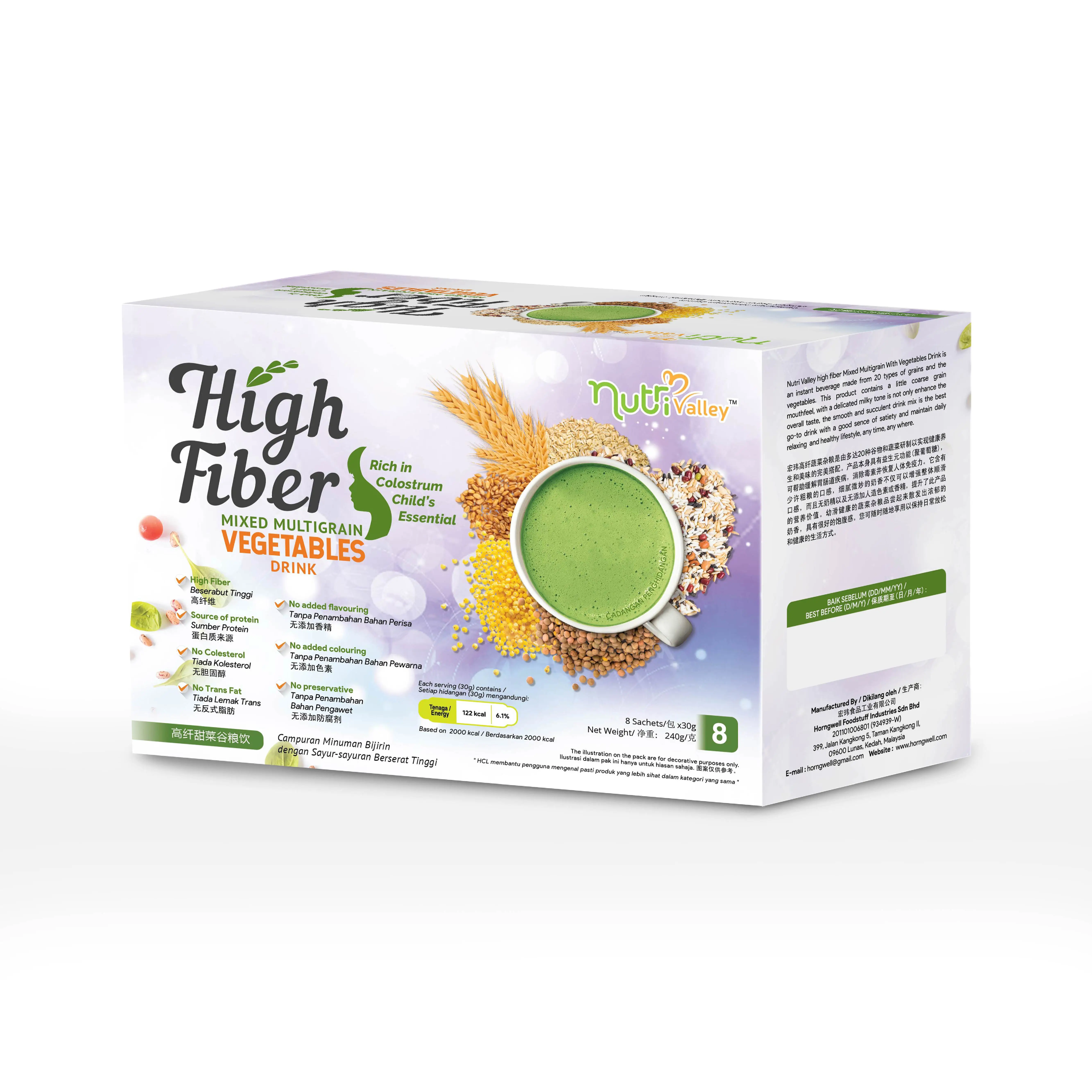 3 in 1 Cereal Mix Vegetable Nutritious Multigrain with Vegetables Mix