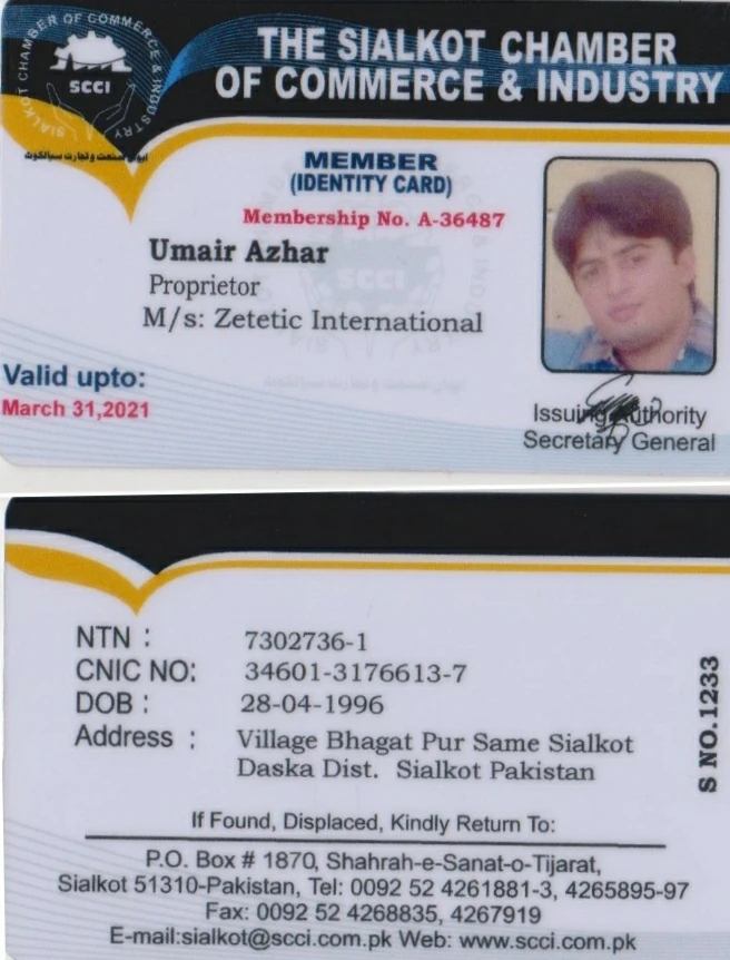 personal information.jpg