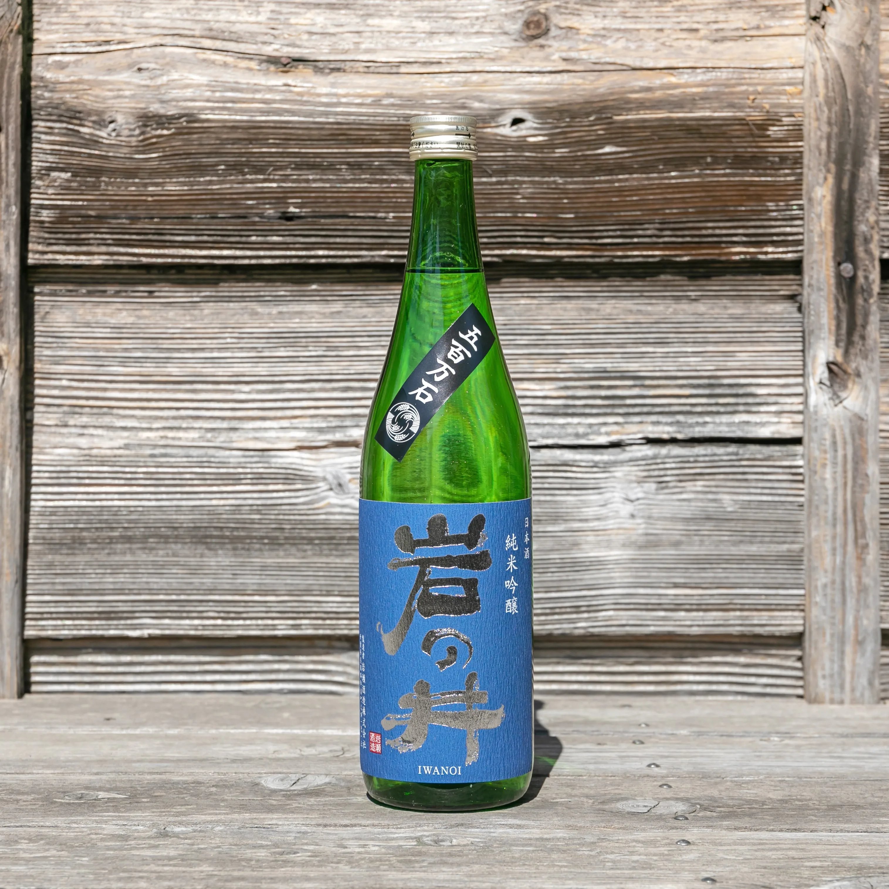 
Iwanoi Junmaiginjo Gohyakumangoku 720ml 