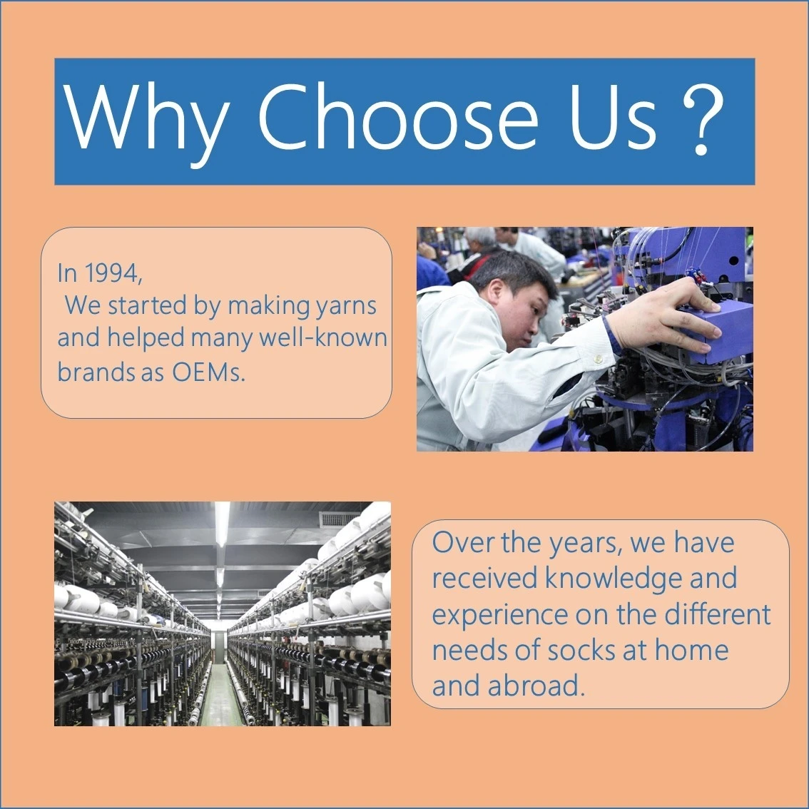 Детские спортивные носки до