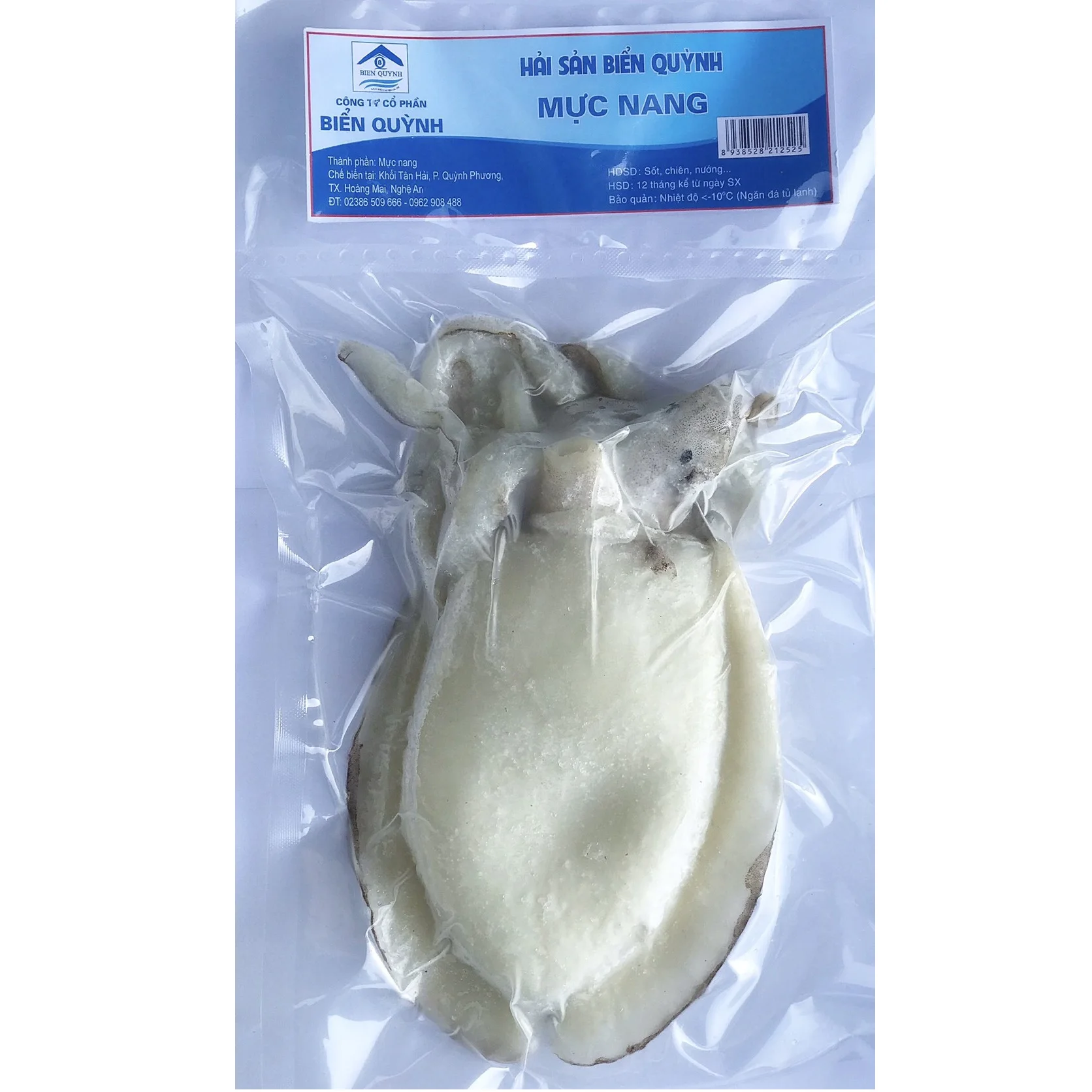 Wholesale Fresh Natural Frozen Seafood Food Nutritious Organic Big and White Cuttlefish From Private Label In Vietnam